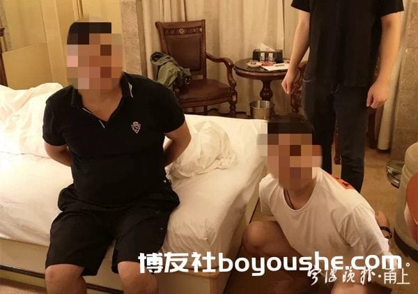 女出纳沉迷网络赌博，为求上岸打起公款的主意，竟和老板撒谎网恋被骗？