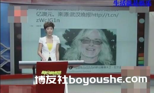 9名数学家组团赌博