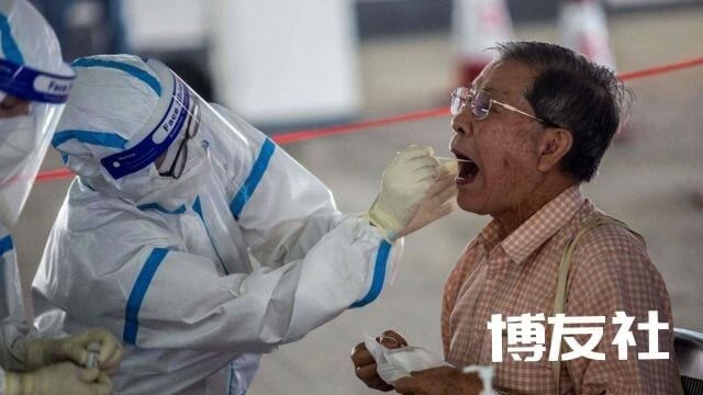 肺炎疫情：中國派員助香港大規模檢測引發擔憂及質疑- BBC News 中文