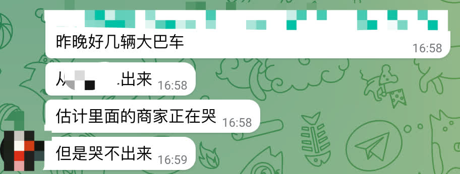 西港园区物业要缴械投降？