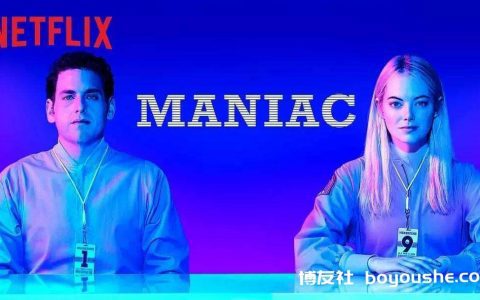 德州游戏中的Maniac玩家是什么意思？疯狂玩家是什么意思？