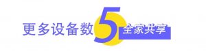 一步解锁「迪拜」微信视频限制！文末免费送百万迪拉姆「温超电子礼品卡」！