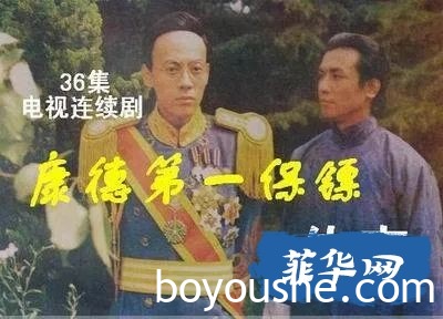 菲律宾保镖靠谱吗？什么样的保镖才是好保镖？