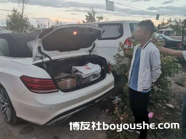 打击跨境赌博违法犯罪，105名犯罪嫌疑人落网