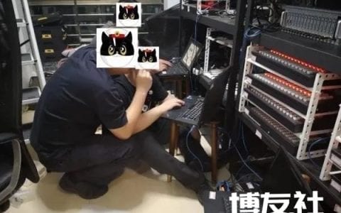 抓获18人！海口警方侦破“断卡”行动首个黑灰产“部督”案