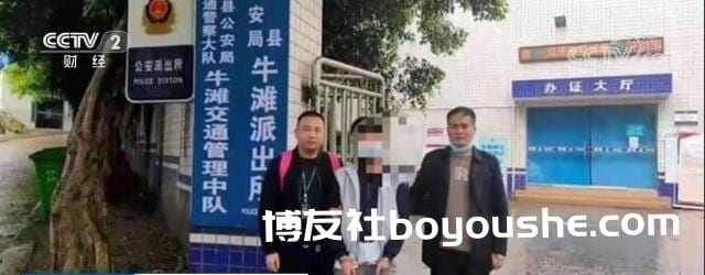 男子深陷诈骗团伙被警方从缅甸解救：能活着回来已是万幸