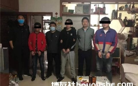 东营警方成功捣毁一电信网络诈骗窝点