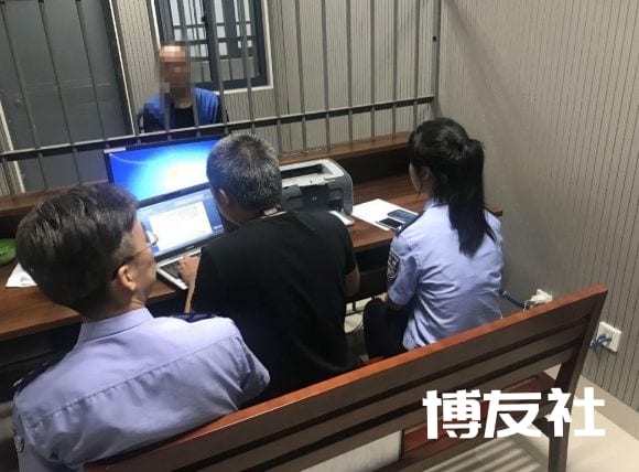 集中抓捕！滕州多个窝点被捣！