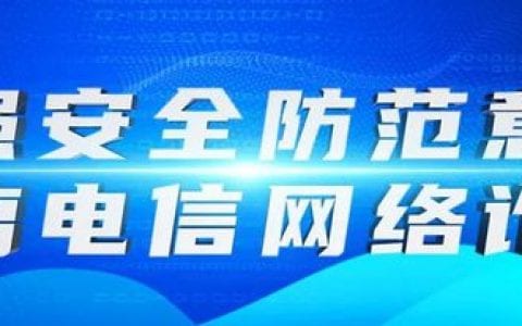 还在缅北、老挝的你，家里来信了！请收悉